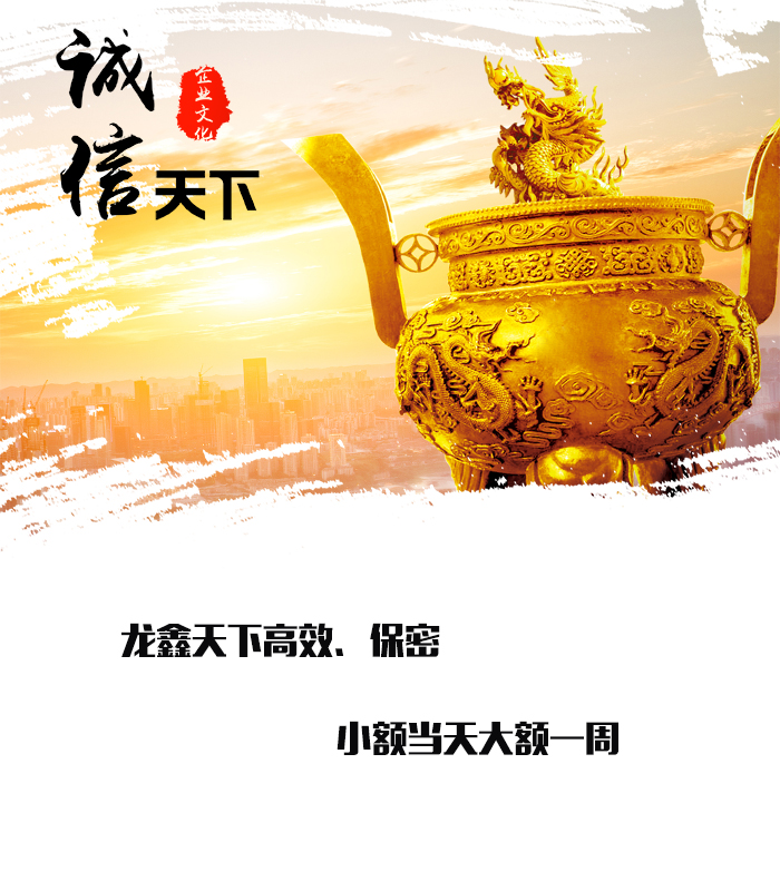 绥宁要债公司